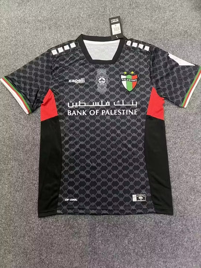 Maillot Palestino