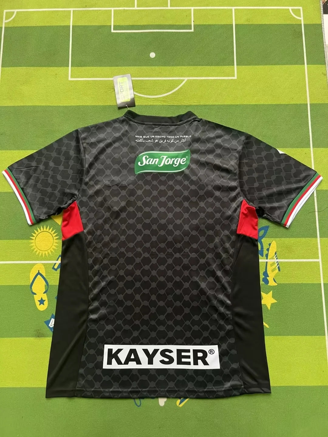 Maillot Palestino