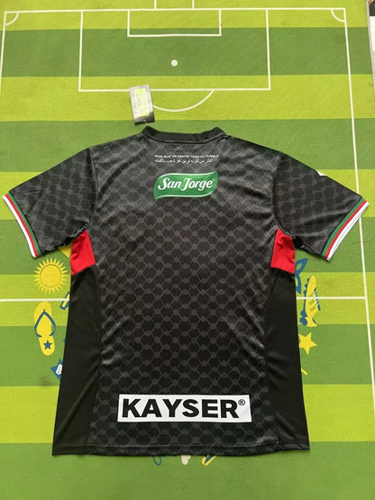 Maillot Palestino