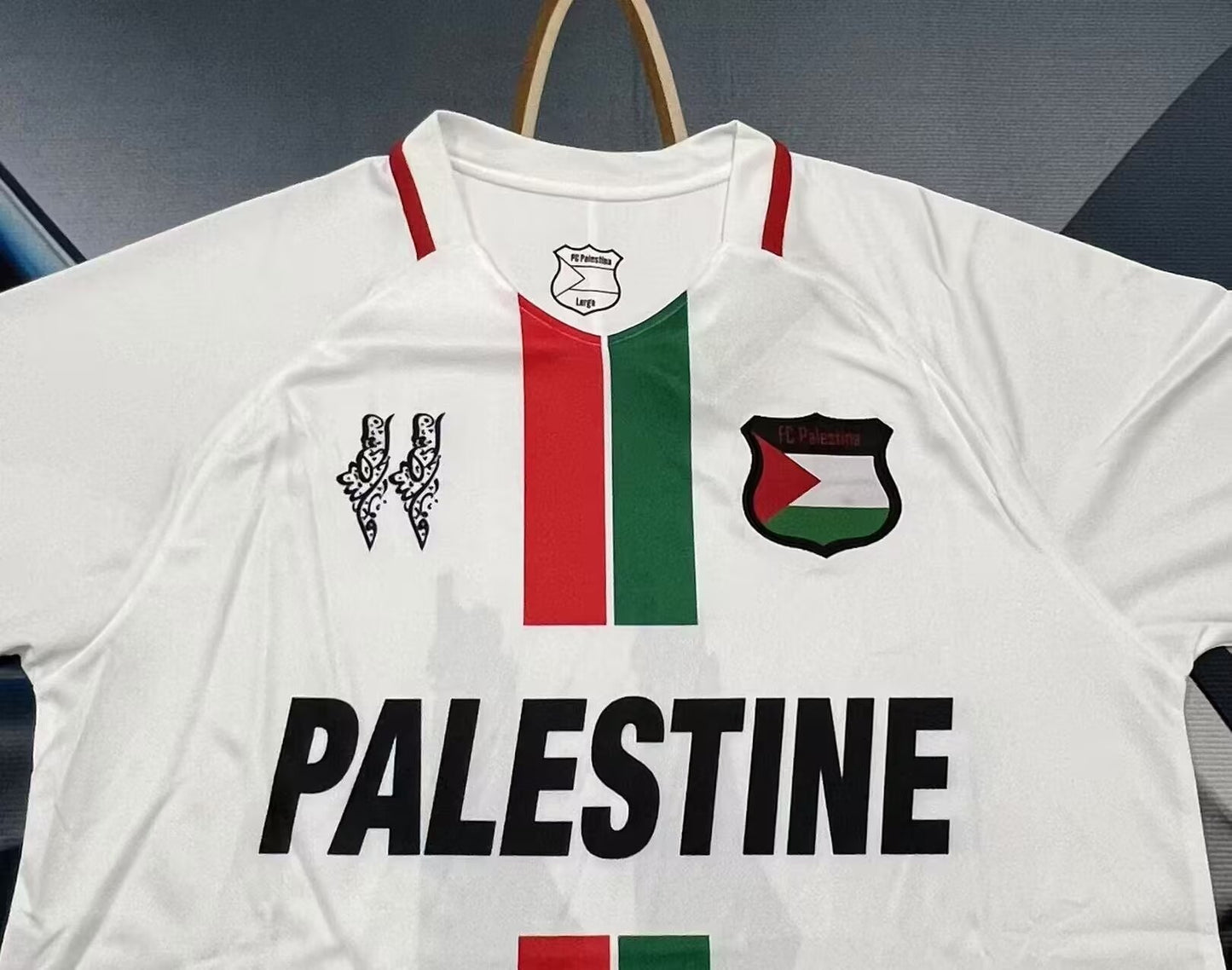 Maillot Palestine Domicile